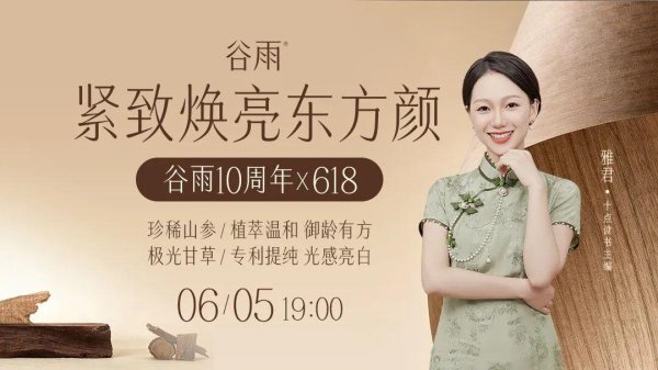 股票网上开户 惯子如杀子，十大惯子特征，条条戳心